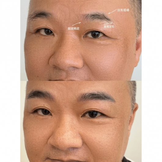 男士飄眉-台中男士霧眉
