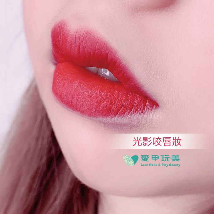 光影咬唇妝較推薦喜歡韓系妝感的美女們! 光影咬唇妝-台中紋唇推薦