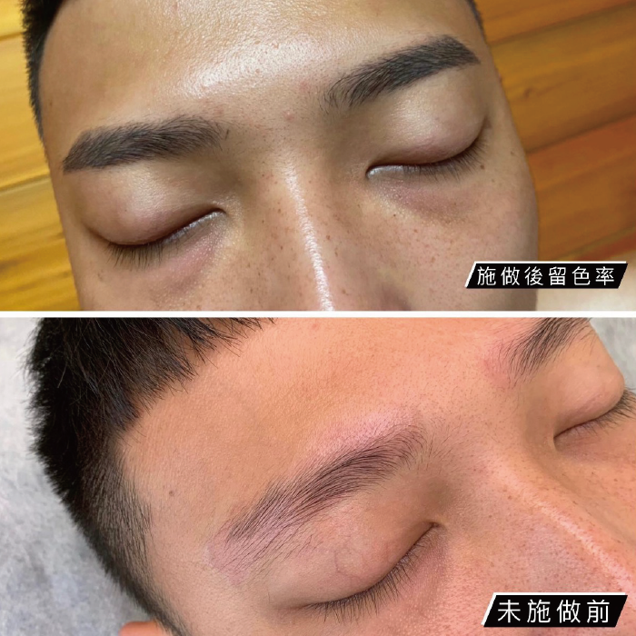 即便是男生,依然能在面容上下點功夫 提升自我魅力指數 男士飄眉-台中男士霧眉