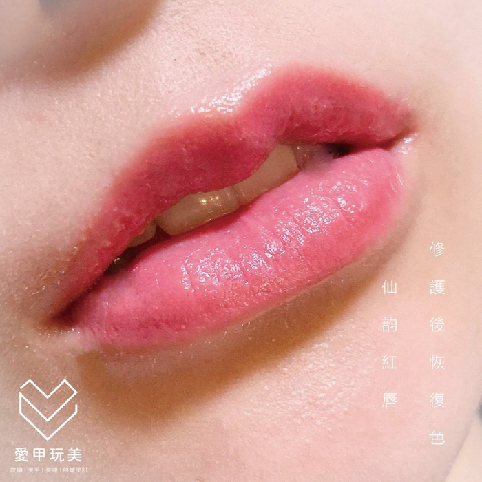 依照顧客的需求調整唇色色調,展現無限美麗 仙韵紅唇-台中紋唇推薦