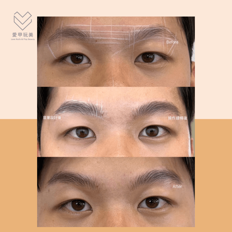 男生自然野生眉-台中飄眉推薦