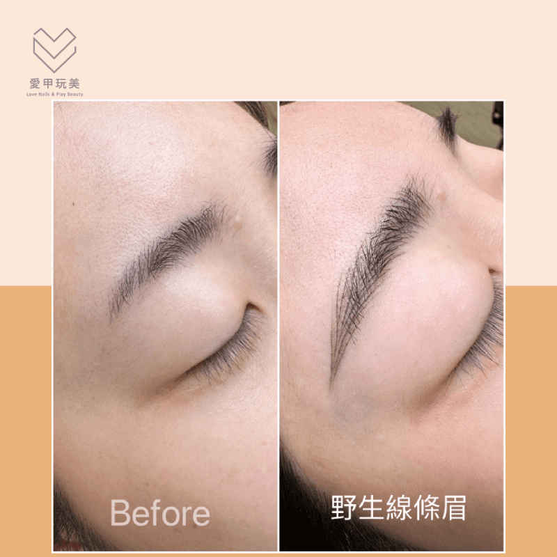 愛甲玩美飄眉作品線條眉-台中飄眉推薦