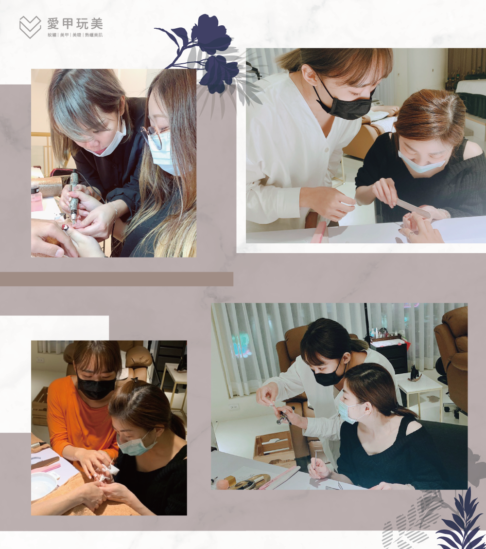 美甲上課課程輕鬆無壓力,依據每位學員調整上課進度 美甲教學過程-台中美甲教學推薦
